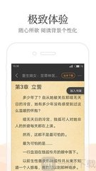 亚搏app手机版